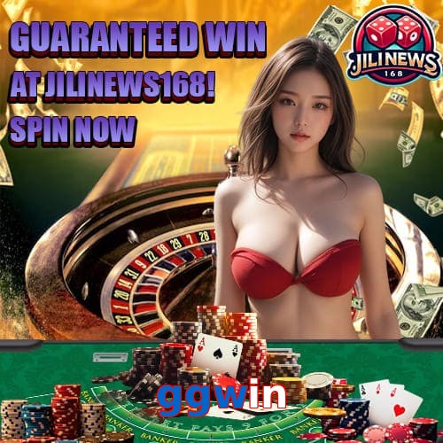 ggwin